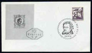 Postmark - Austria 1978 illustrated cover for Franz Shubert with special 'portrait' cancellation