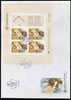 Portugal 1985 v perf m/sheet on Illustrated cover with special first day cancel