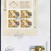 Portugal 1985 v perf m/sheet on Illustrated cover with special first day cancel