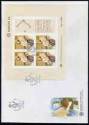 Portugal 1985 v perf m/sheet on Illustrated cover with special first day cancel