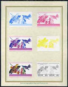 Nevis 1985 John Audubon Birds #1 (Leaders of the World) 60c set of 7 imperf progressive proof pairs comprising the 4 individual colours plus 2, 3 and all 4 colour composites mounted on special Format International cards (7 se-tena……Details Below