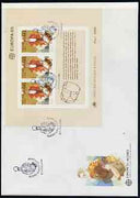 Portugal - Azores 1985 Europa - Music Year perf m/sheet on Illustrated cover with special first day cancel