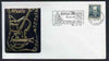 Postmark - France 1978 illustrated cover bearing Massenet stamp with special Muret cancel showing Nicolas Dalayrac