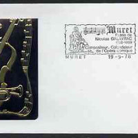 Postmark - France 1978 illustrated cover bearing Massenet stamp with special Muret cancel showing Nicolas Dalayrac