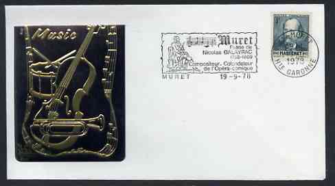 Postmark - France 1978 illustrated cover bearing Massenet stamp with special Muret cancel showing Nicolas Dalayrac