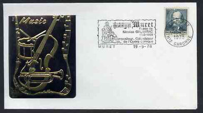 Postmark - France 1978 illustrated cover bearing Massenet stamp with special Muret cancel showing Nicolas Dalayrac