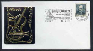 Postmark - France 1978 illustrated cover bearing Massenet stamp with special Muret cancel showing Nicolas Dalayrac
