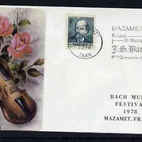 Postmark - France 1978 illustrated cover bearing Massenet stamp with special Bach Festival cancel
