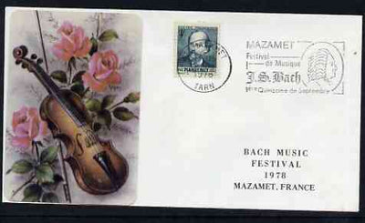 Postmark - France 1978 illustrated cover bearing Massenet stamp with special Bach Festival cancel