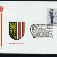 Postmark - Austria 1985 illustrated cover for Gustav Mahler with special portrait cancellation