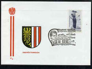 Postmark - Austria 1985 illustrated cover for Gustav Mahler with special portrait cancellation