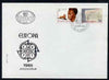 Yugoslavia 1985 Europa - Music Year perf set of 2 on Illustrated cover with special first day cancel