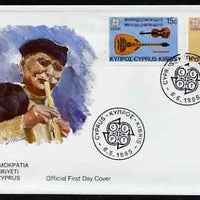 Cyprus 1985 Europa - Music Year perf set of 2 on Illustrated cover with special first day cancel