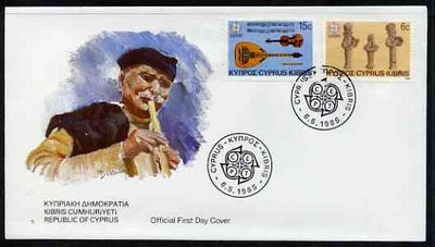 Cyprus 1985 Europa - Music Year perf set of 2 on Illustrated cover with special first day cancel