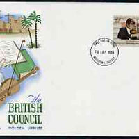 Great Britain 1984 the Violinist 22p (from British Council set) on illustrated cover with first day cancel
