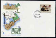 Great Britain 1984 the Violinist 22p (from British Council set) on illustrated cover with first day cancel