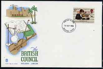 Great Britain 1984 the Violinist 22p (from British Council set) on illustrated cover with first day cancel