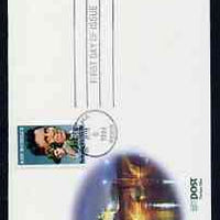 Ireland 1984 John McCormack 22p on illustrated cover with first day cancel,double franked with USA John McCormak 20c stamp also with first day cancel
