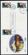 Ireland 1984 John McCormack 22p on illustrated cover with first day cancel double franked with USA John McCormak 20c stamp also with first day cancel plus Irish 22p stamp with Athlone cancel (McCormack's birthplace)