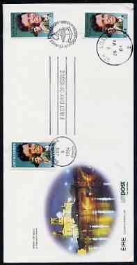 Ireland 1984 John McCormack 22p on illustrated cover with first day cancel double franked with USA John McCormak 20c stamp also with first day cancel plus Irish 22p stamp with Athlone cancel (McCormack's birthplace)