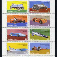 Staffa 3003 Harley-Davidson 100 Years opt on Land Speed Records perf,set of 8 unmounted mint