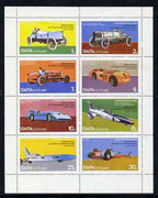 Staffa 3003 Harley-Davidson 100 Years opt on Land Speed Records perf,set of 8 unmounted mint