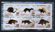 Timor (East) 2001 Porcupines perf sheetlet containing set of 6 values cto used