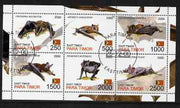 Timor (East) 2001 Bats perf sheetlet containing set of 6 values cto used