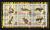 Timor (East) 2001 Rabbits perf sheetlet containing set of 6 values cto used