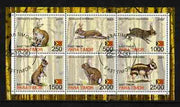 Timor (East) 2001 Rabbits perf sheetlet containing set of 6 values cto used
