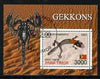 Timor (East) 2001 Geckos (Scorpion in margin) perf m/sheet cto used