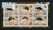Timor (East) 2001 Marsupials perf sheetlet containing set of 6 values cto used