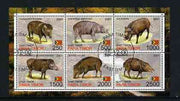 Timor (East) 2001 Hogs perf sheetlet containing set of 6 values cto used