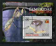 Timor (East) 2001 Lemur (Insect in margin) perf m/sheet cto used