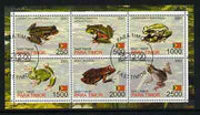 Timor (East) 2001 Croaks perf sheetlet containing set of 6 values cto used