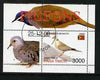 Timor (East) 2001 Pigeons perf m/sheet cto used