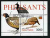 Timor (East) 2001 Pheasants perf m/sheet cto used