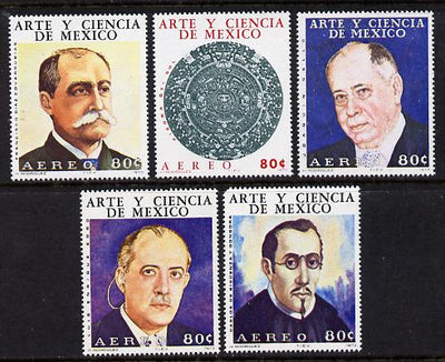 Mexico 1973 Arts & Sciences #3 (Astronomers) set of 5 unmounted mint (SG 1284-8)