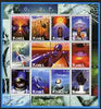Komi Republic 2002 UFO's #1 perf sheetlet containing set of 12 values unmounted mint