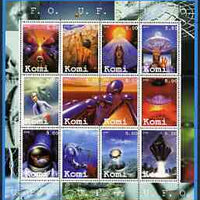 Komi Republic 2002 UFO's #1 perf sheetlet containing set of 12 values unmounted mint