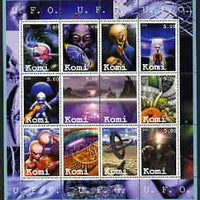 Komi Republic 2002 UFO's #2 perf sheetlet containing set of 12 values unmounted mint
