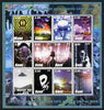 Komi Republic 2002 UFO's #4 perf sheetlet containing set of 12 values unmounted mint