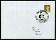Postmark - Great Britain 2003 cover for C & G Trophy Final with illustrated Lords cancel