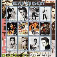 Buriatia Republic 2002 Elvis Presley 25th Death Anniversary #1 perf sheetlet containing set of 12 values unmounted mint