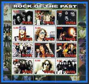 Touva 2002 Rock of the Past #2 perf sheetlet containing set of 12 values unmounted mint