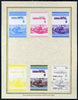 St Lucia 1985 Locomotives #4 (Leaders of the World) 75c 'Dunalastair 4-4-0' set of 7 imperf progressive proof pairs comprising the 4 individual colours plus 2, 3 and all 4 colour composites mounted on special Format International cards (as SG 828a)