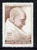 Chile 1970 Birth Centenary of Mahatma Gandhi unmounted mint, SG 645*