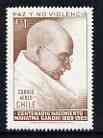 Chile 1970 Birth Centenary of Mahatma Gandhi unmounted mint, SG 645*