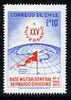 Chile 1973 General O'Higgins Antarctic Base 10E unmounted mint, SG 706*