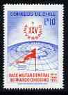 Chile 1973 General O'Higgins Antarctic Base 10E unmounted mint, SG 706*